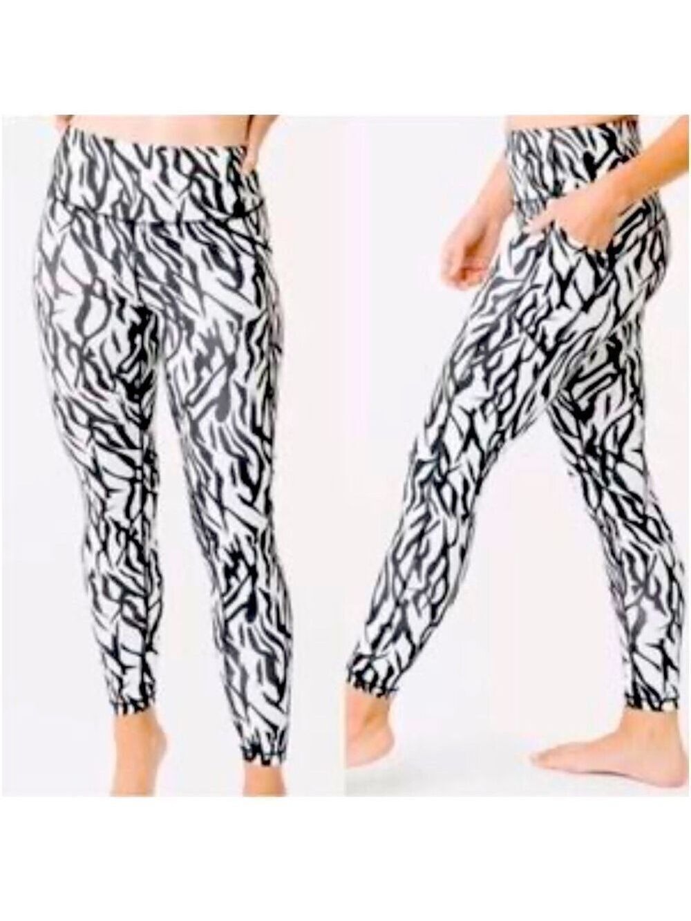 Zyia Active Brilliant High Rise 7/8 Leggings Safari Zebra Print Tights Size 2